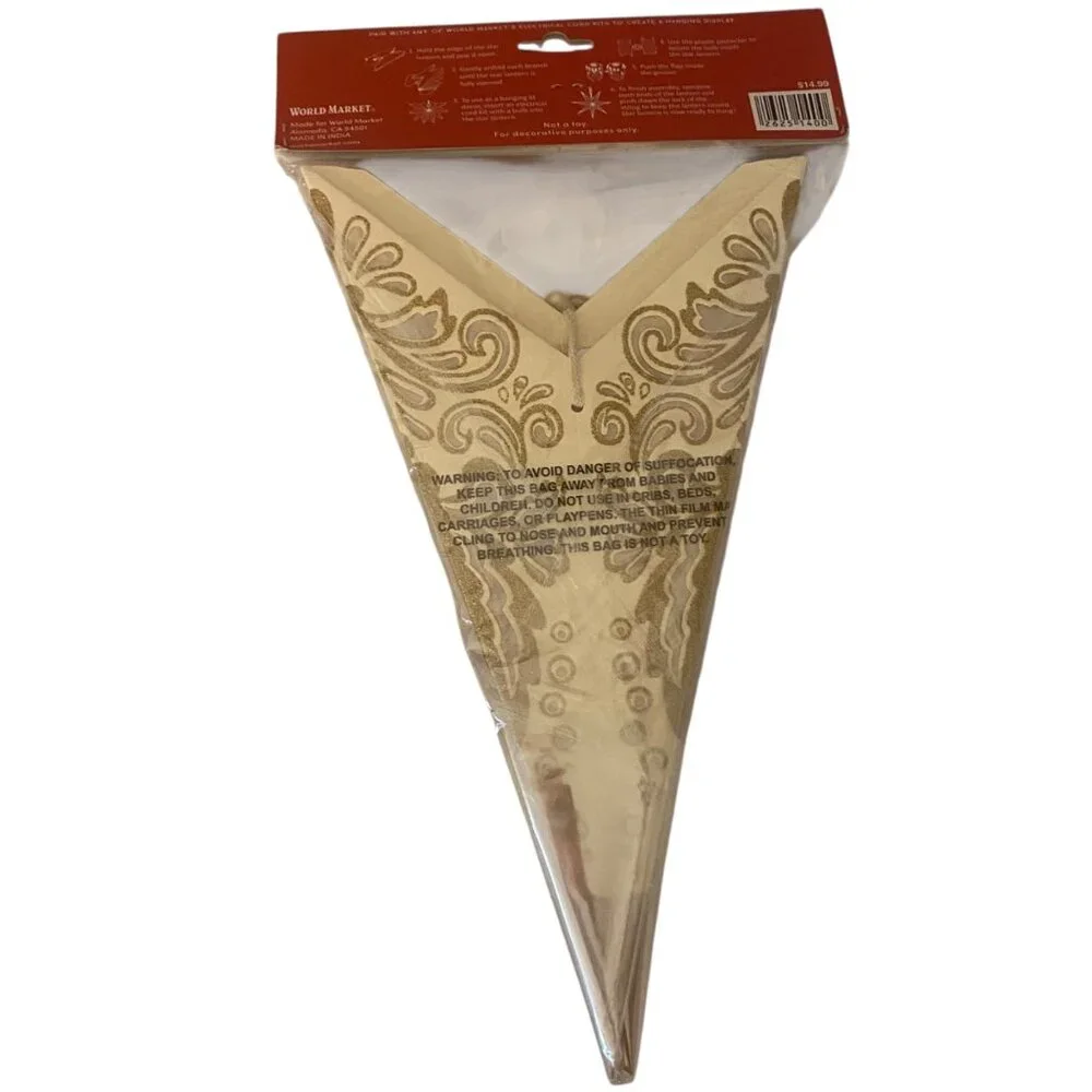 World Market Cutout Hanging Star‎ Pendant Holiday Christmas Decor 24